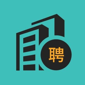 台州水利水电设计招聘